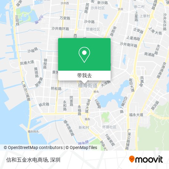 信和五金水电商场地图