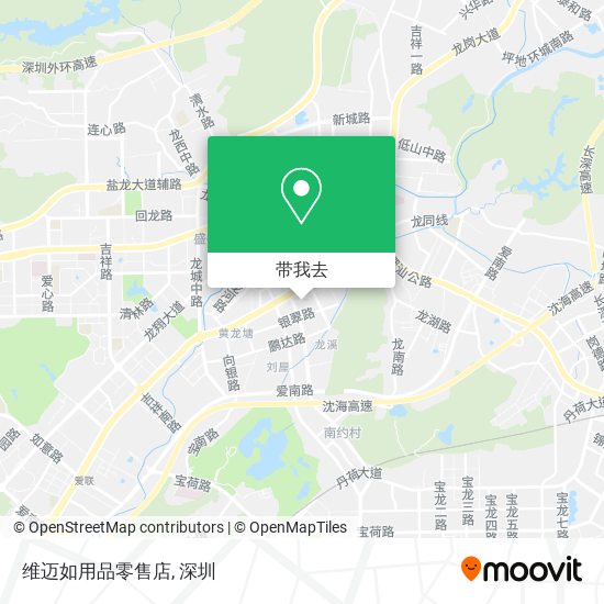 维迈如用品零售店地图