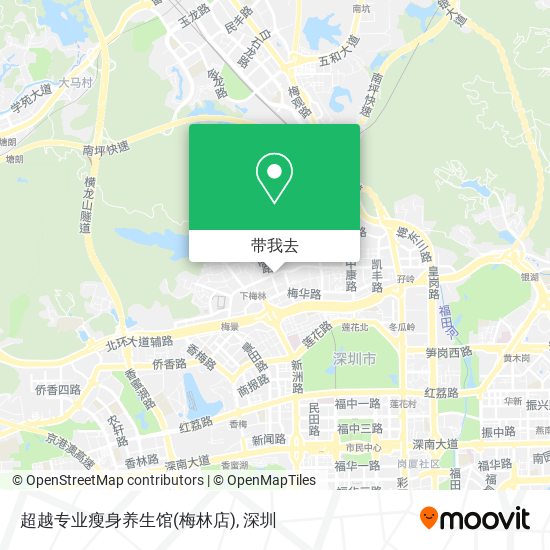 超越专业瘦身养生馆(梅林店)地图