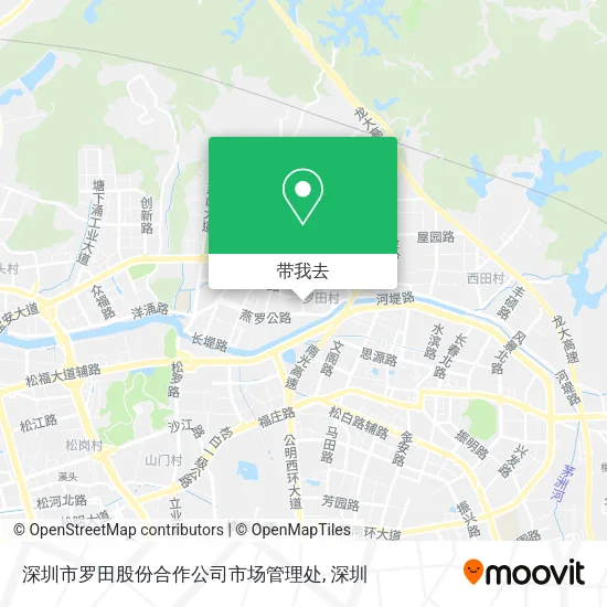 深圳市罗田股份合作公司市场管理处地图