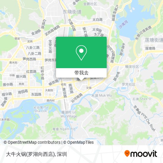 大牛火锅(罗湖向西店)地图