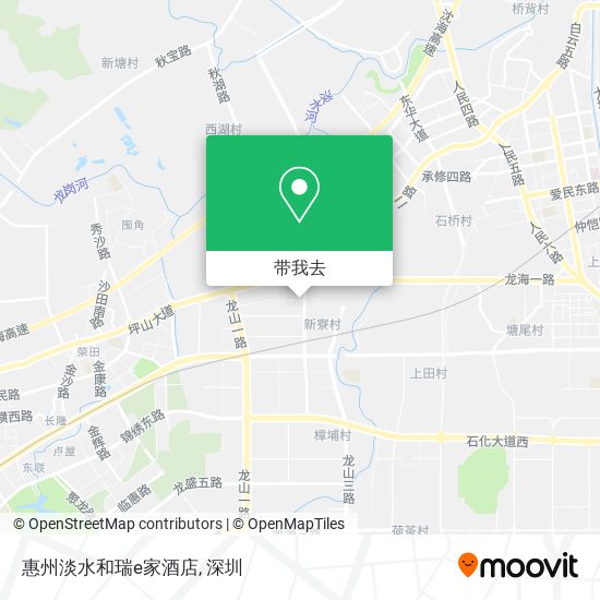 惠州淡水和瑞e家酒店地图