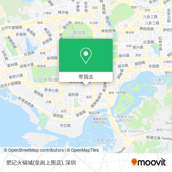 肥记火锅城(皇岗上围店)地图