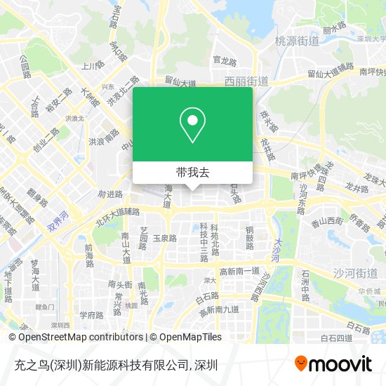 充之鸟(深圳)新能源科技有限公司地图