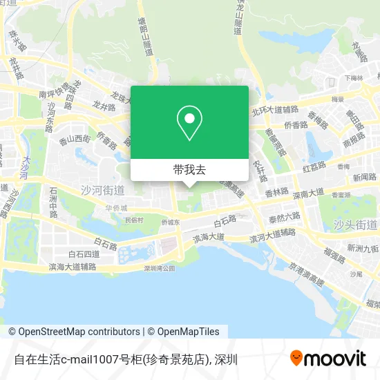 自在生活c-mail1007号柜(珍奇景苑店)地图