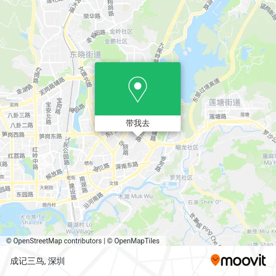 成记三鸟地图