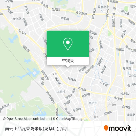 南云上品瓦香鸡米饭(龙华店)地图