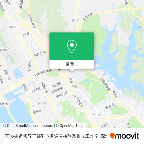 西乡街道领导干部驻点普遍直接联系群众工作室地图