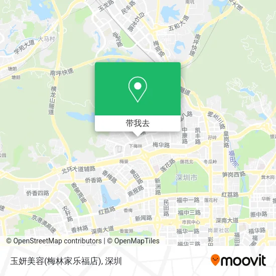 玉妍美容(梅林家乐福店)地图