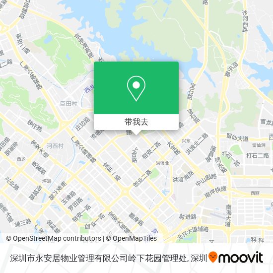 深圳市永安居物业管理有限公司岭下花园管理处地图