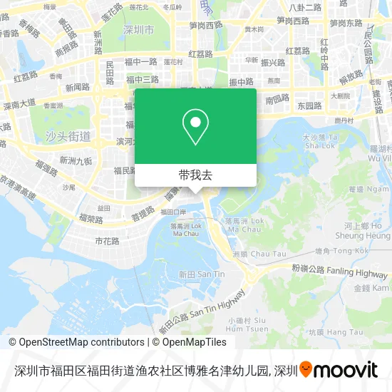 深圳市福田区福田街道渔农社区博雅名津幼儿园地图