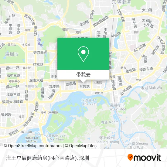 海王星辰健康药房(同心南路店)地图