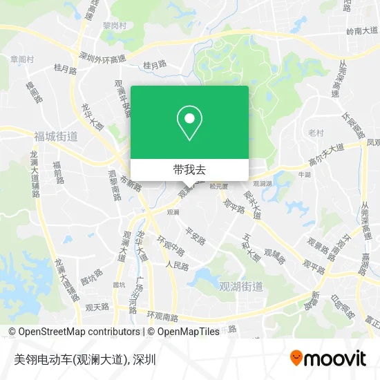 美翎电动车(观澜大道)地图