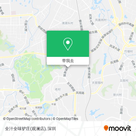 全汁全味驴庄(观澜店)地图