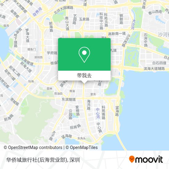 华侨城旅行社(后海营业部)地图