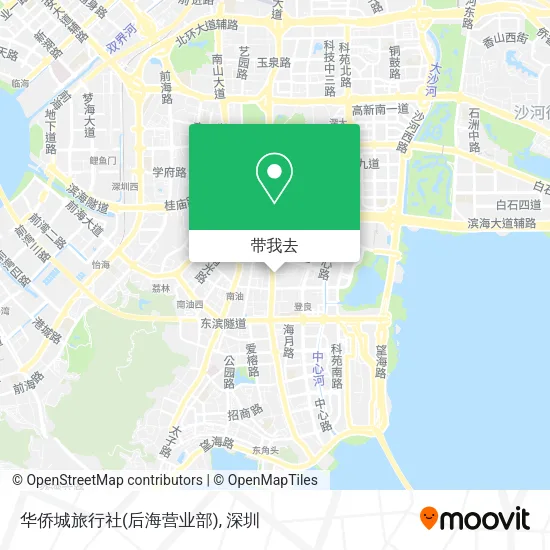 华侨城旅行社(后海营业部)地图