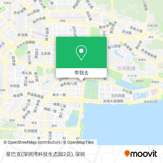 星巴克(深圳湾科技生态园2店)地图