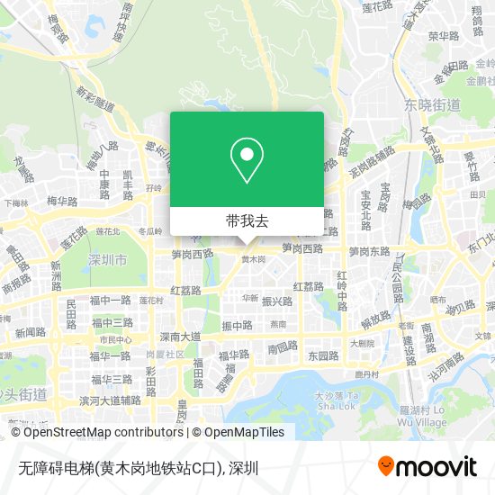 无障碍电梯(黄木岗地铁站C口)地图