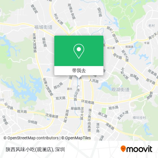 陕西风味小吃(观澜店)地图