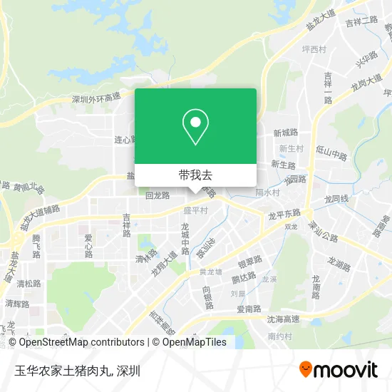 玉华农家土猪肉丸地图