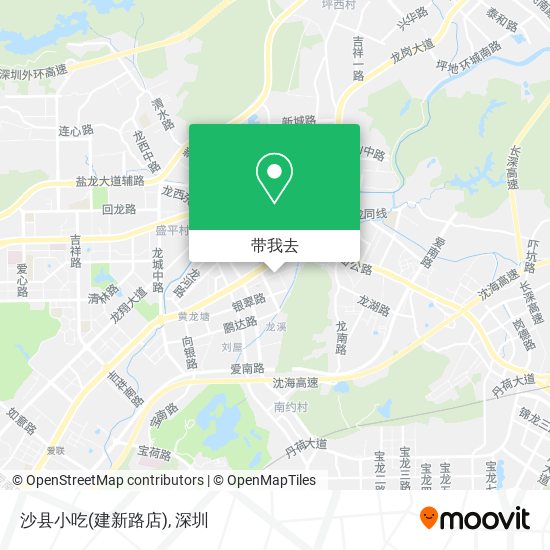 沙县小吃(建新路店)地图