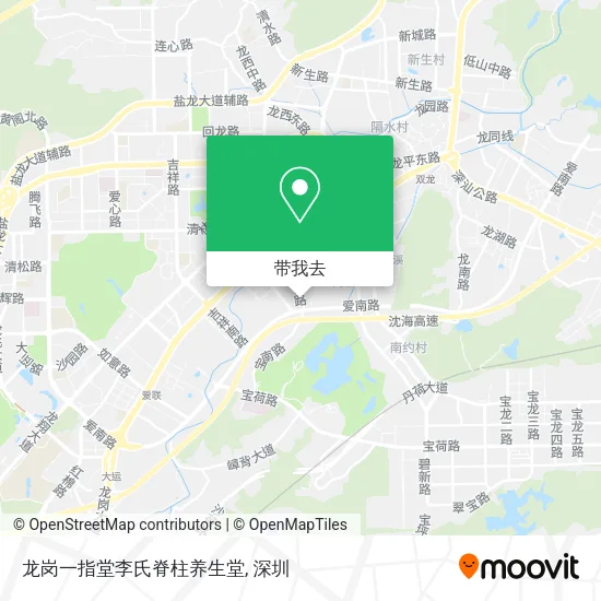 龙岗一指堂李氏脊柱养生堂地图