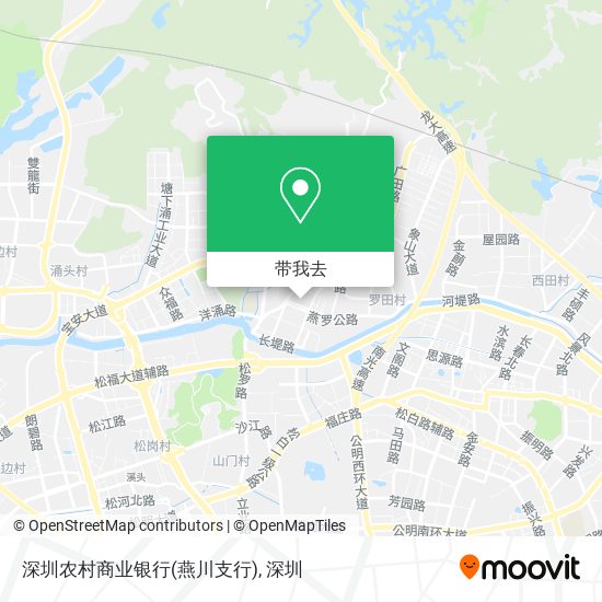 深圳农村商业银行(燕川支行)地图