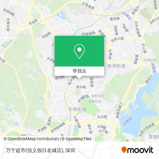 万宁超市(信义假日名城店)地图
