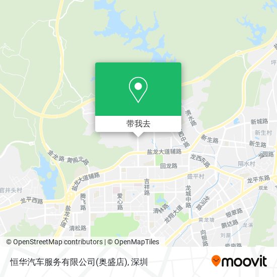 恒华汽车服务有限公司(奥盛店)地图