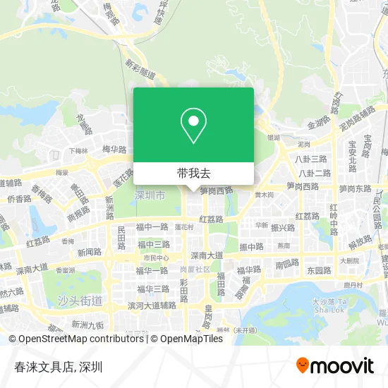 春涞文具店地图