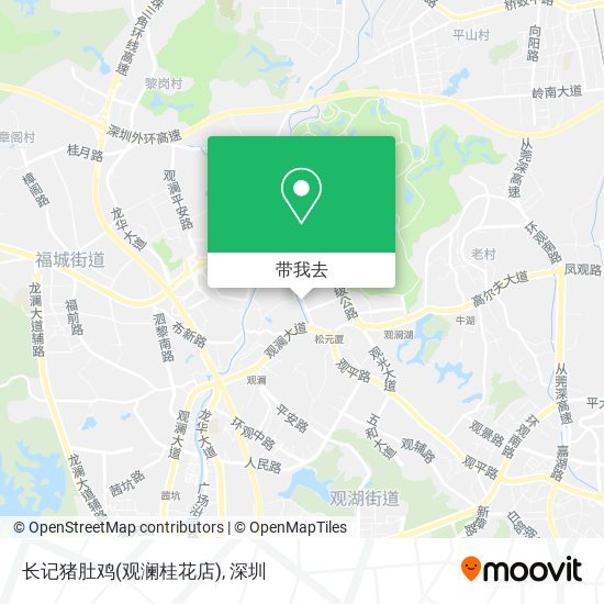 长记猪肚鸡(观澜桂花店)地图