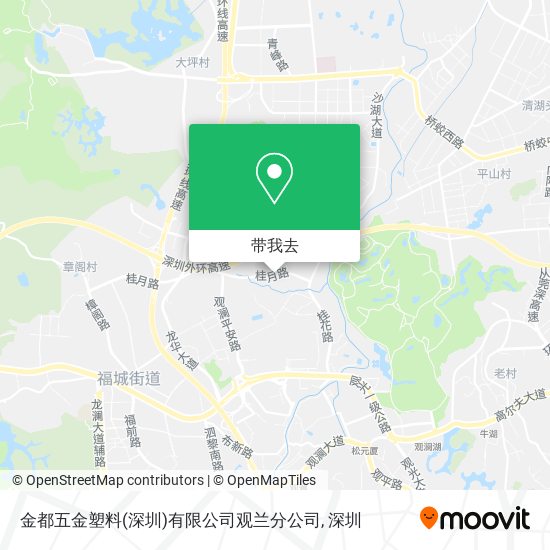 金都五金塑料(深圳)有限公司观兰分公司地图