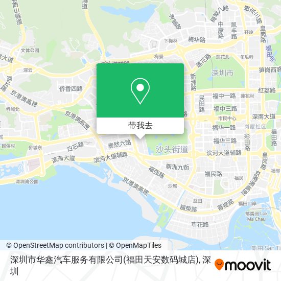 深圳市华鑫汽车服务有限公司(福田天安数码城店)地图