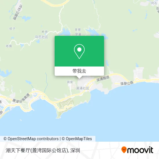 潮天下餐厅(麓湾国际公馆店)地图
