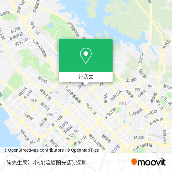 简先生果汁小镇(流塘阳光店)地图