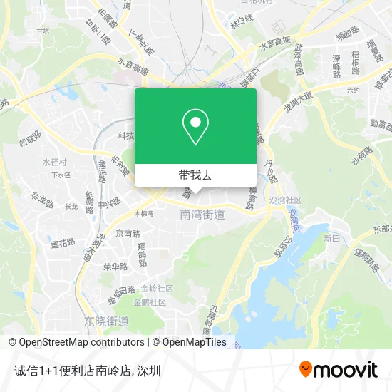 诚信1+1便利店南岭店地图