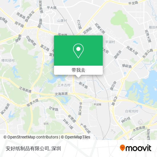 安好纸制品有限公司地图