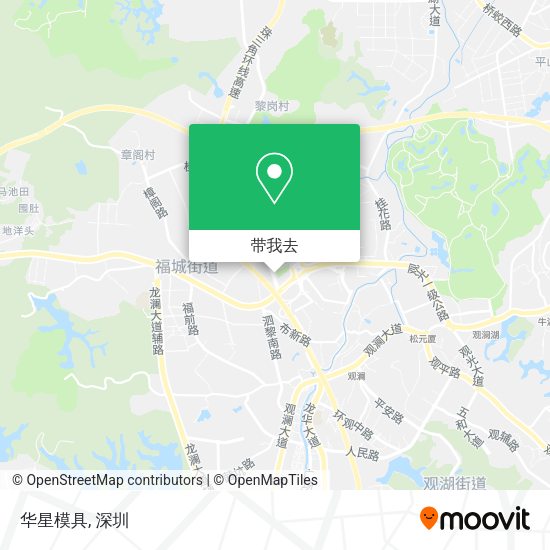 华星模具地图