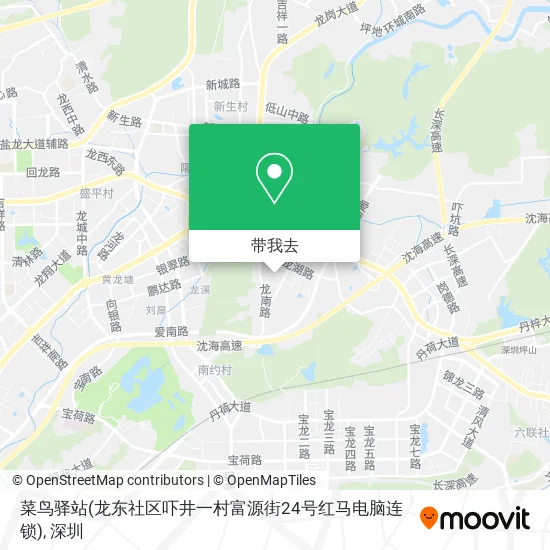 菜鸟驿站(龙东社区吓井一村富源街24号红马电脑连锁)地图