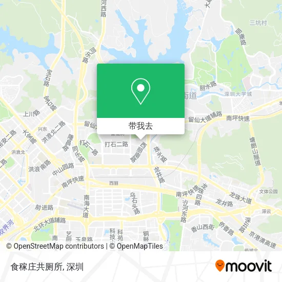 食稼庄共厕所地图