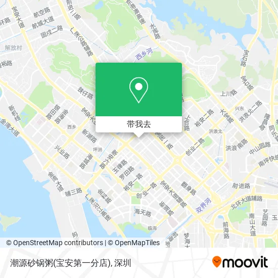 潮源砂锅粥(宝安第一分店)地图