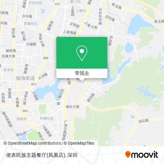 佬表民族主题餐厅(凤凰店)地图