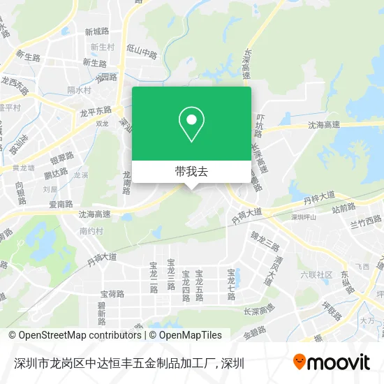 深圳市龙岗区中达恒丰五金制品加工厂地图