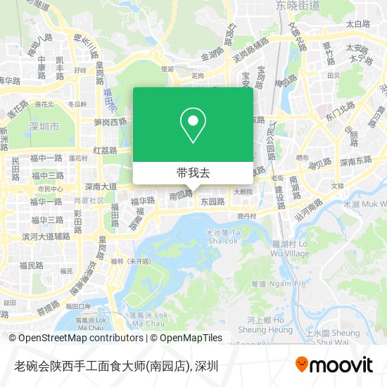 老碗会陕西手工面食大师(南园店)地图