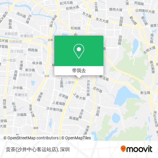 贡茶(沙井中心客运站店)地图