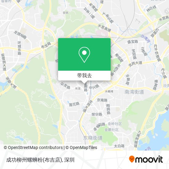 成功柳州螺蛳粉(布吉店)地图