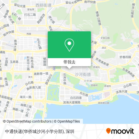 中通快递(华侨城沙河小学分部)地图