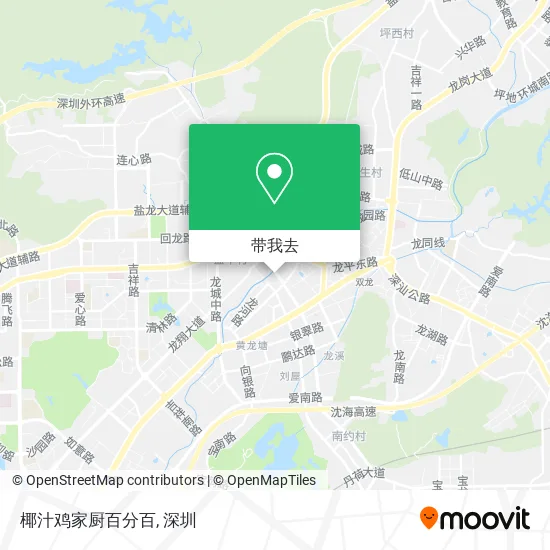 椰汁鸡家厨百分百地图