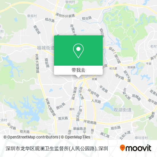 深圳市龙华区观澜卫生监督所(人民公园路)地图