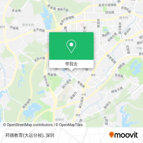 邦德教育(大运分校)地图